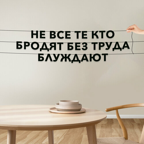 ���� �������� ��������, ������ ��. �. �. ������, 