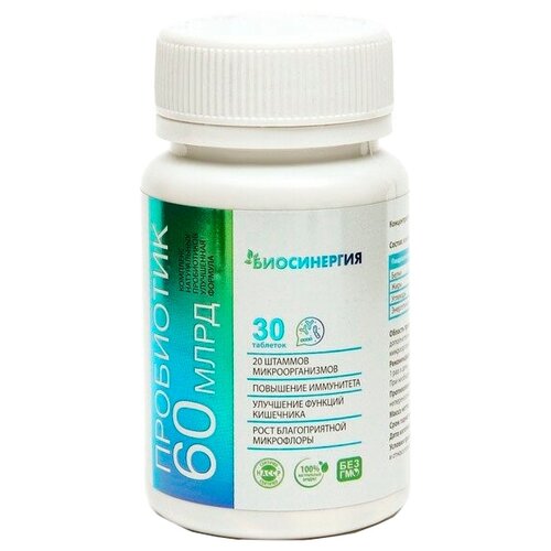 ���� ����������� ��������� 60 ���� ���., 30 ��., ������ ������