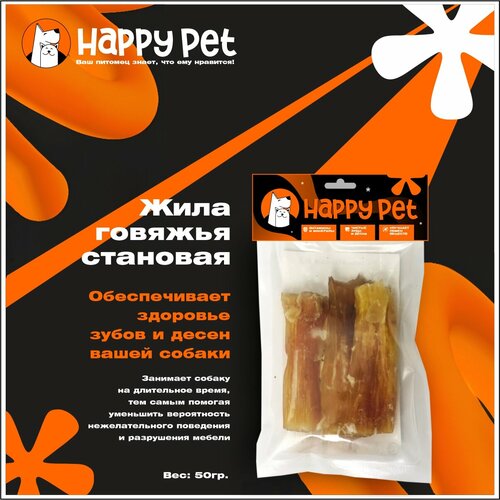   HAPPY PET    50   -     , -  