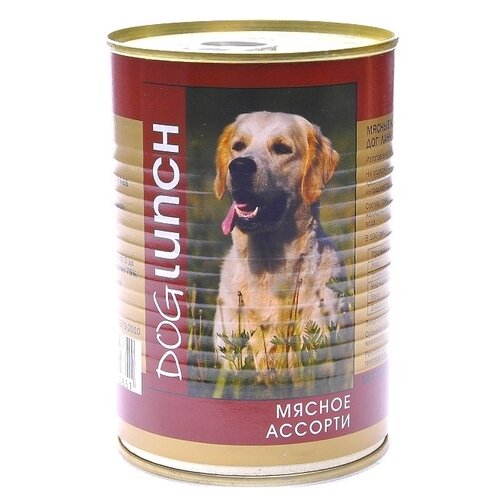      Dog Lunch   2 .  2 .  750  (  )   -     , -  