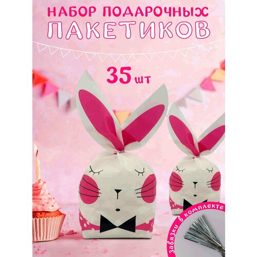 ���� �������� ��� ��������� � ������� ��� Axler, ���������� ������ ��� �������� � ��������, ��������� / ���� � ������ � ���������, ����� 35 ��, ������ ������