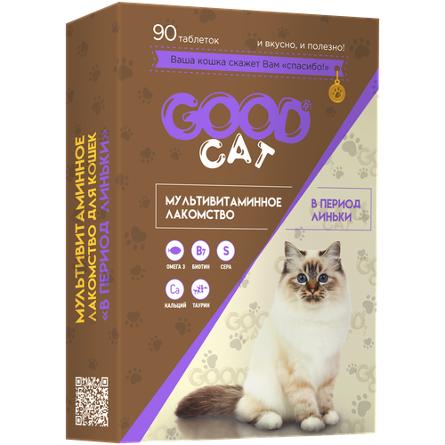  Good Cat  c      90   -     , -,   