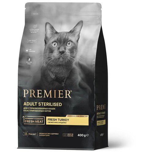      Premier cat Turkey STERILISED (    ) 400 .   -     , -  