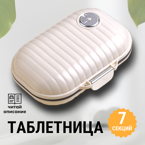 ���� ���������� �� ������, ���������� ��� �������� 11,2*7,8��, ������ ������