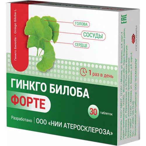 ���� ������ ������ �����, �������� 460 ��, �30, ������ ������