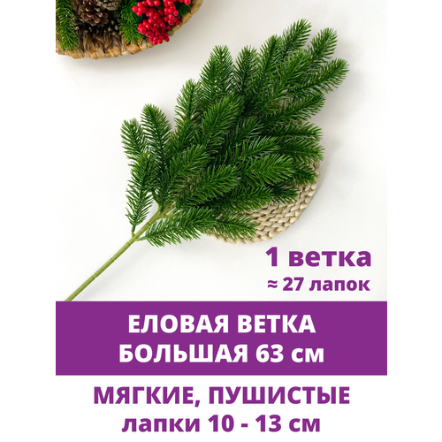 ���� ������ �����, ����� ������, ��������������, 1 �����, 27 �����, 64 ��, ������ ������