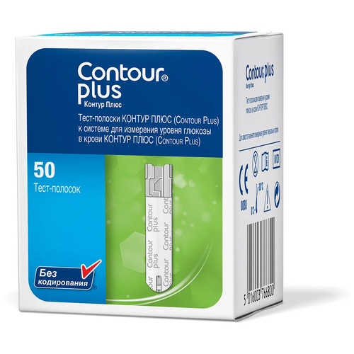  Contour - Plus, 50 .   -     , -  