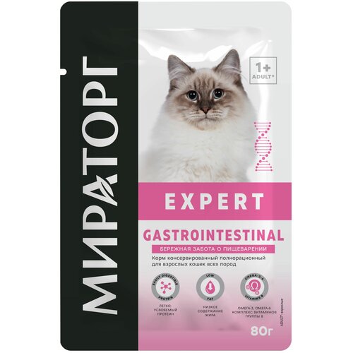    Expert Gastrointestinal    ,     80   -     , -,   