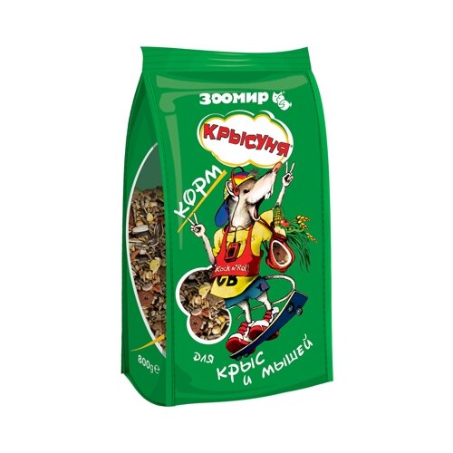 ���� ���� ��� ���� � ����� ������ ������� , 800 �, ������ ������