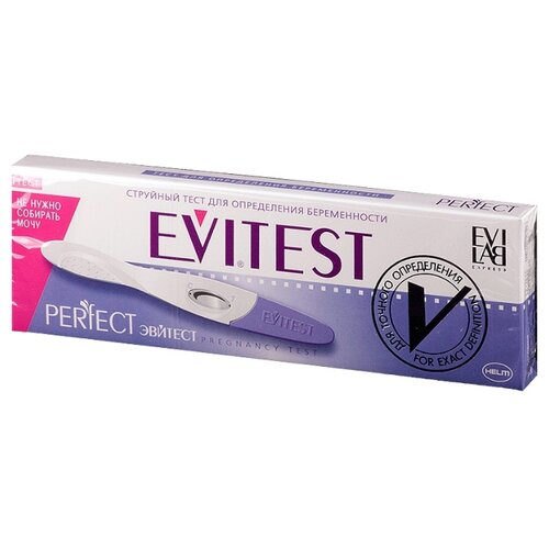   Perfect   , EVITEST   -     , -  