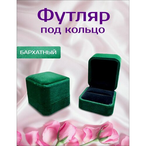 ���� ������� ��� ������, ������ ������