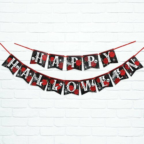       Happy Halloween, ,  250 .   -     , -  