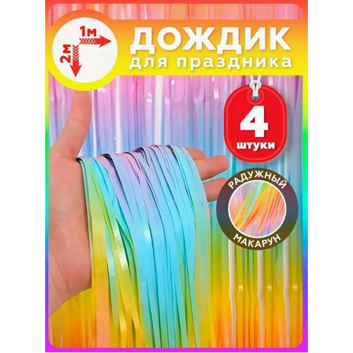 ���� ������ ������� ��� �������� ��������, �������������� ������, ����� 4 �����., ������ ������