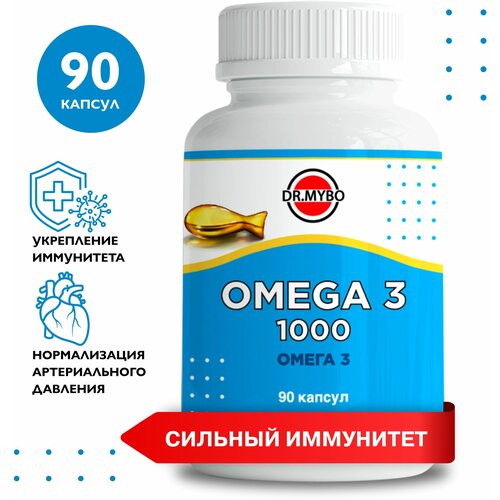  -3,    , 90 , 1000 .   Omega 3   -     , -  