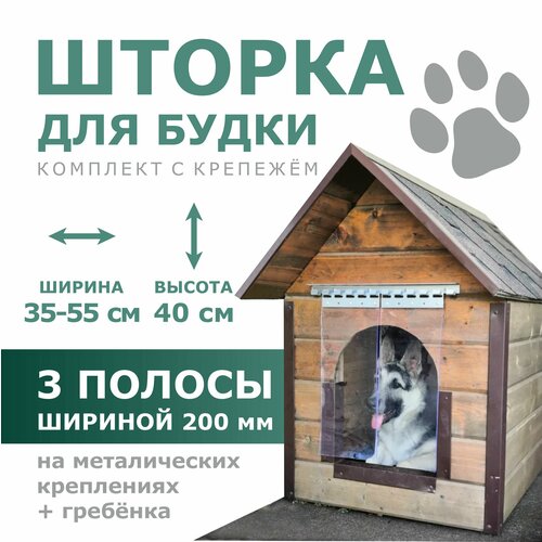 ���� ������/����� ��� �������� ������/ 40 �� �����/3 ������/2 �� �������, ������ ������