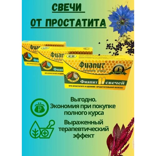 ���� ����������� ����� �� ���������� � ������� � ������� ��������/3 �������� �� 10 ����������, ������ ������