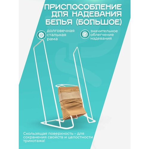 ���� ������ (��������������) ��� ��������� ��������������� ���������, ������� ����-102, ������ ������