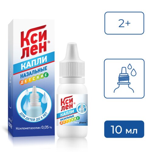 ���� ������ ����� ���., 0.05%, 10 ��, ������ ������