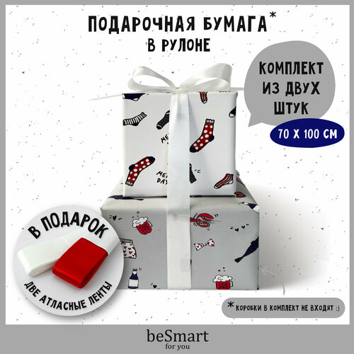 ���� ������ ���������� ����������� ��� �������� �� 23 ������� beSmart 70�100 ��, ����� 2 ������, ������ ������