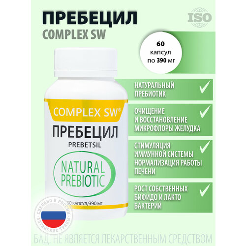 ���� Complex SW �������� ����., 50 �, 60 ��., ������ ������