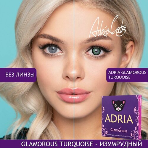    ADRIA Glamorous, 2 ., R 8,6, D -3, turquoise, 1 .,  