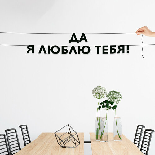 ���� ������� �� �����, ���� - ��� � ����� ����!�, ������ ��������� ��������., ������ ������