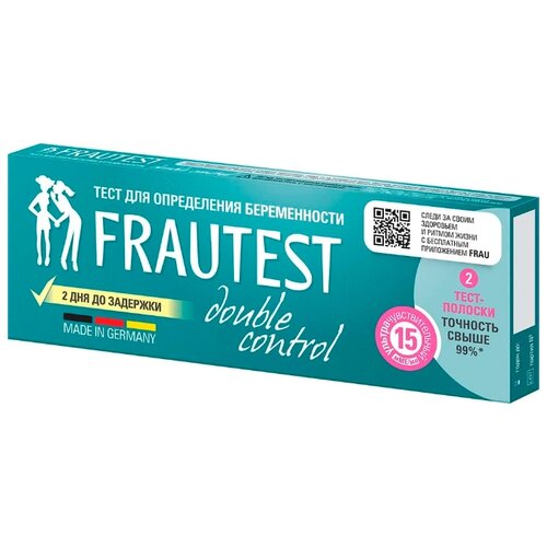 ���� ���� double control �� ������������, 2 ��., FRAUTEST, ������ ������