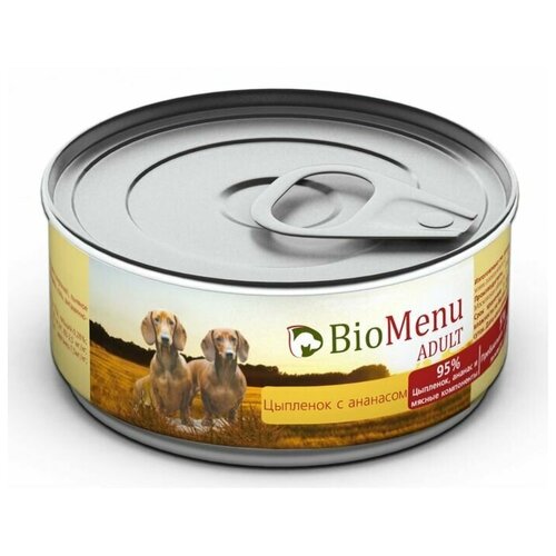  BioMenu       (7392629796) 0,1  19009 (18 )   -     , -,   