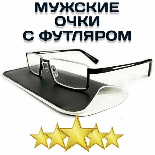 ���� ������� ������������� ���� ������������� ��� ������ ������������� Traveler TR8019 +1.75, ������ ������