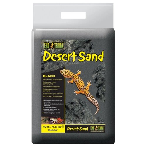   Exo Terra Desert Sand, 4.5    -     , -  