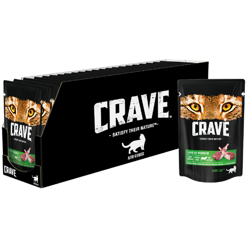     CRAVE     , 30   70    -     , -,   