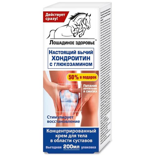 ���� ��������� �������� ��������� ����� ���������� � ������������ ���� �/���. ����., 200 ��, 1 ��., ������ ������