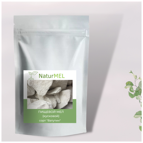 ���� ������� ��� ��������� - ������� � ������� ���� c ������ ������ ������ (2 ��), ������ ������