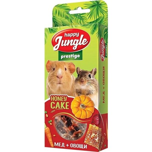   Happy Jungle     + 3 .