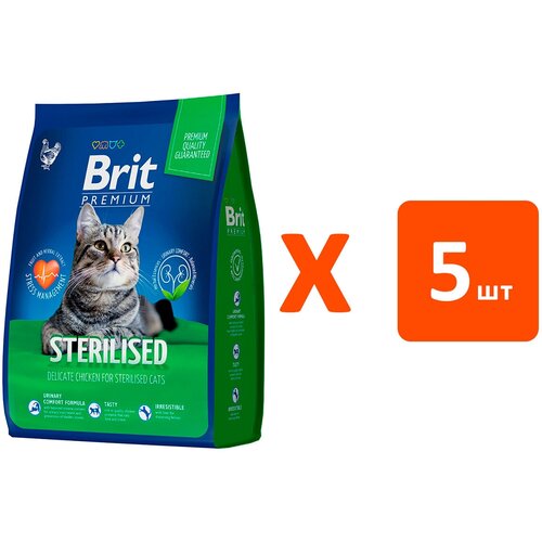  BRIT PREMIUM CAT STERILISED CHICKEN          (2   5 )   -     , -,   