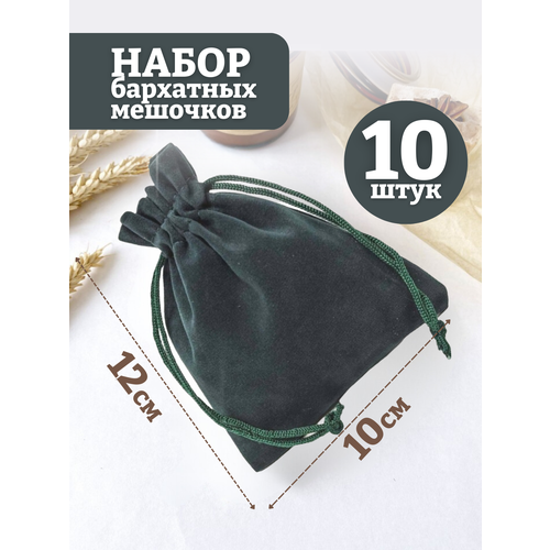 ���� ���������� �������/��������� �������/��� ��������/��� ���������/���� ����-�������/10�12��, 10��., ������ ������