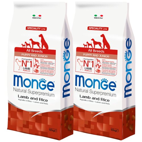      Monge Speciality line, ,  ,   1 .  2 .  12000    -     , -  