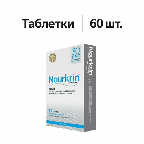 ���� Nourkrin Man �������� 60 ��, ������ ������