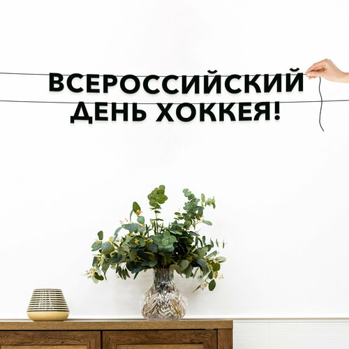 ���� ������� �� �����, ����������� - �������������� ���� �������, ������ ��������� ��������., ������ ������