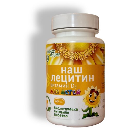 ���� ������� ��� � ��������� D3 60 ������, ������ ������