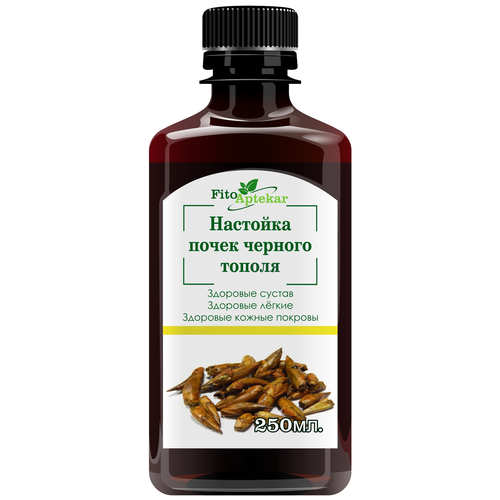 ���� �������� ������� ������, 250��, ������ ������