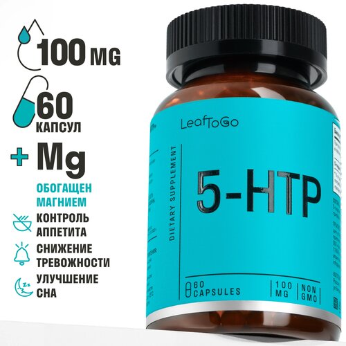  LeafToGo 5-HTP,  ,   ,     -     , -  