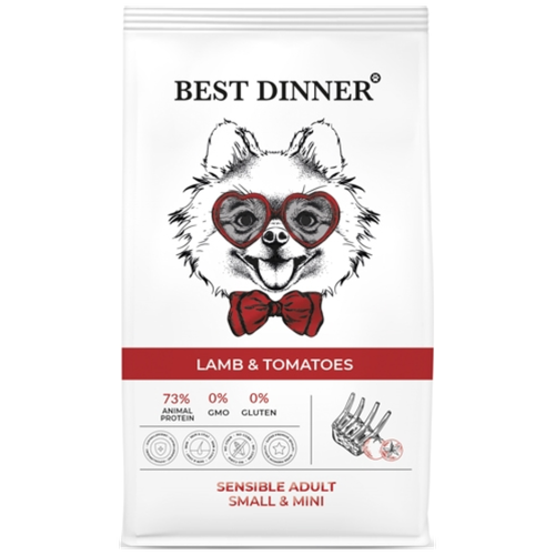  Best Dinner Adult Mini 1 -10          -     , -  