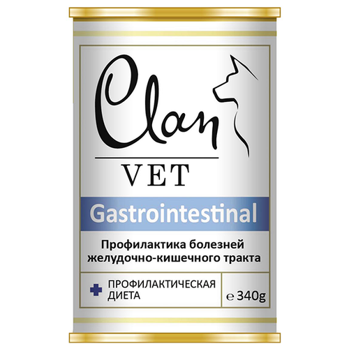      CLAN VET,    1 .  10 .  340  (  )   -     , -  