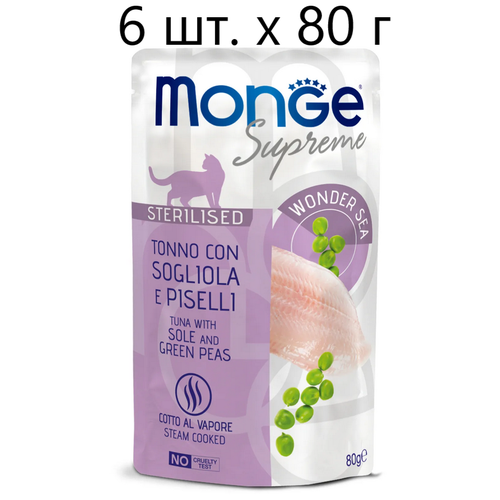      Monge Supreme cat sterilized TONNO con SOGLIOLA e PISELLI, ,      , 6 .  80    -     , -  