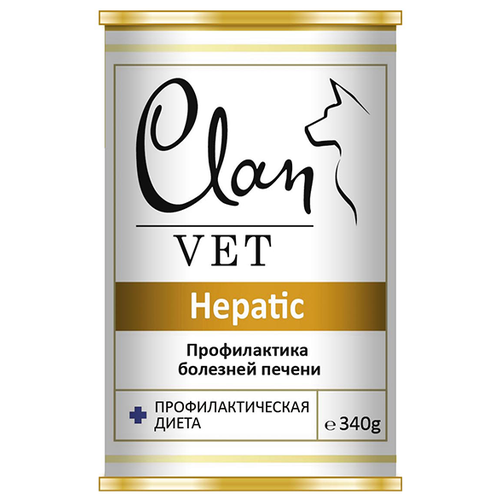      CLAN VET,    1 .  6 .  340    -     , -  