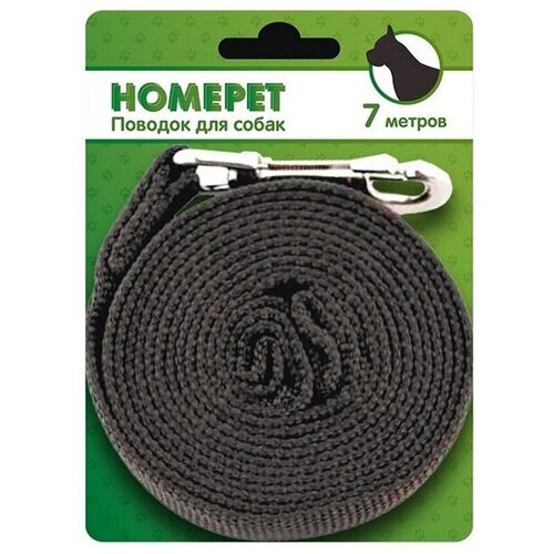     Homepet     7  25  e   -     , -  