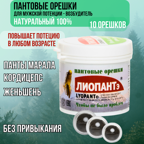 ���� ������� ��� ����������� � ��������, �������� ������, 10 �� �� 3 ��., ������ ������