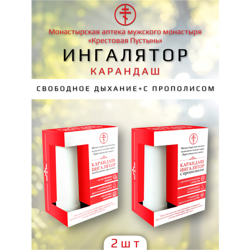 ���� �������� ��������� � ���������� + ��������� �������, ������ ������