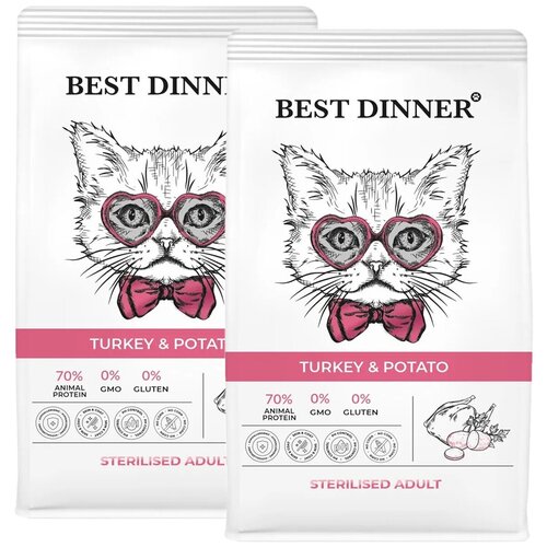  BEST DINNER CAT ADULT STERILISED TURKEY & POTATO  /     / (10 + 10 )   -     , -,   